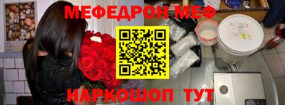 бутик Кулебаки