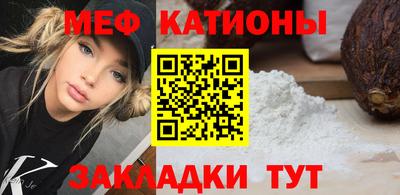 бутик Кулебаки
