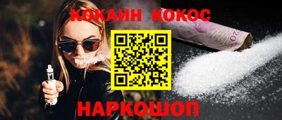 а пвп мука Кумертау