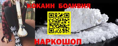 а пвп мука Кумертау