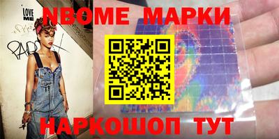 СК Кунгур