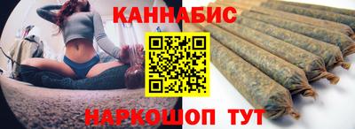 СК Кунгур