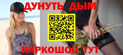 бутик Кулебаки