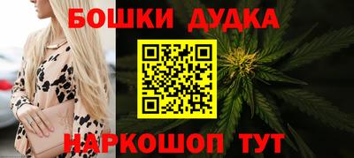а пвп мука Кумертау