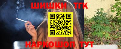 а пвп мука Кумертау