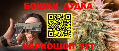 а пвп мука Кумертау