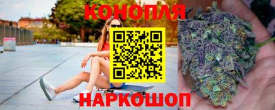 СК Кунгур