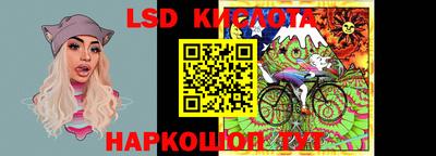 бутик Кулебаки