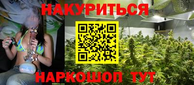 СК Кунгур