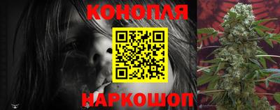 СК Кунгур