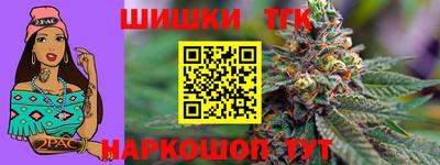 СК Кунгур