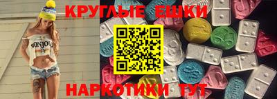СК Кунгур