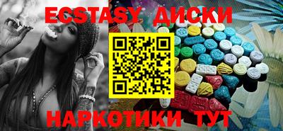 а пвп мука Кумертау