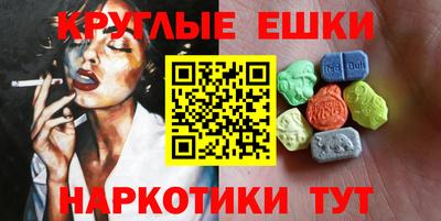 СК Кунгур