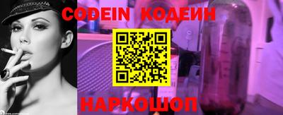 бутик Кулебаки