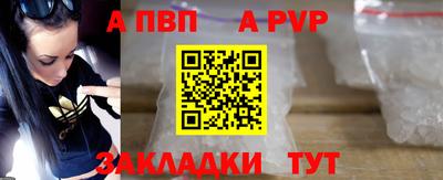 СК Кунгур
