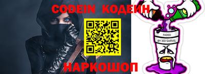 СК Кунгур