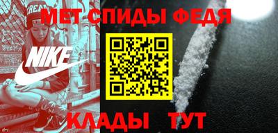 СК Кунгур