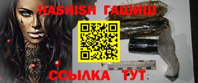 СК Кунгур