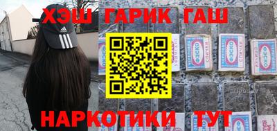 бутик Кулебаки