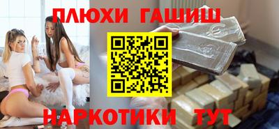 а пвп мука Кумертау