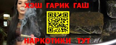 бутик Кулебаки